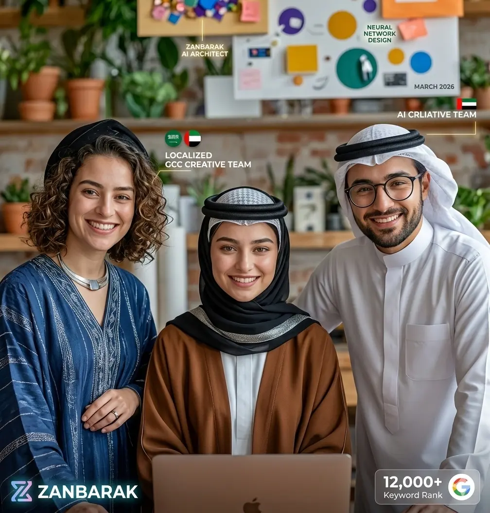 best AI service provider in KSA